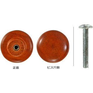 aCY WAKI ؐ܂ VG-215 30mm _[NuE VG-215 [1676-7572157]