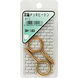 aCY WAKI ^JbLq[g SH-143 #12 2{ SH-143 [1676-7141438]