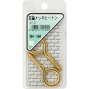 aCY WAKI ^JbLq[g SH-144 #14 2{ SH-144 [1676-7141445]