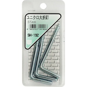 aCY WAKI jNܓB SH-192 65MM 3{ SH-192 [1676-7141926]