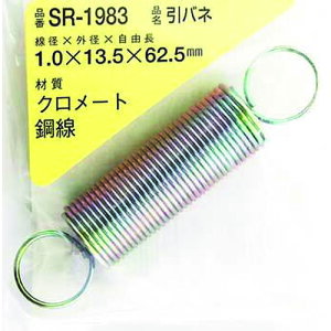 aCY WAKI Sol 1×13D5×62.5i1j SR-1983 [1676-7260672]