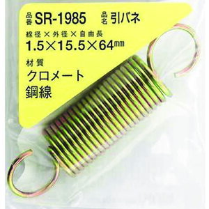 aCY WAKI Sol 1.5×15.5×64i1j SR-1985 [1676-7260696]