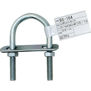 �a�C�Y�� WAKI U�{���g�Z�b�g BS-164 5/16�C���`X38MM BS-164 [1676-7111646]