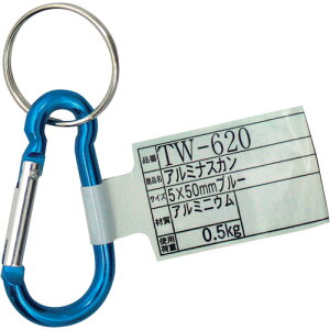 aCY WAKI A~iXJ TW-620 #A2450K 5X50B TW-620 [1676-7166202]