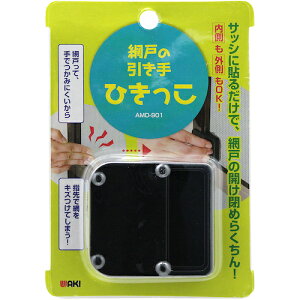 aCY WAKI Ԍ˂̈Ђ AMD901 AMD901 [1676-7283688]
