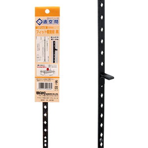 aCY WAKI tBbgIx  WLS-011B 1820 WLS-011B [1676-7296282]