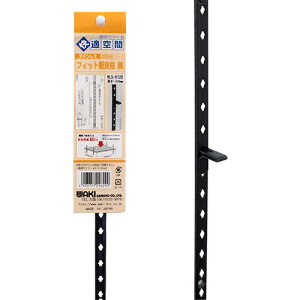 aCY WAKI tBbgIx  WLS-012B 1235 WLS-012B [1676-7296299]