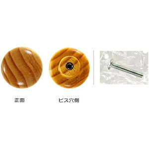 aCY WAKI ؐ܂ VG-214 30mm pC VG-214 [1676-7572140]