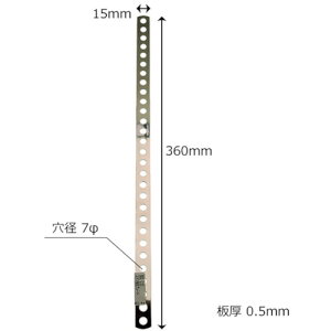 aCY WAKI Xe݃v[g BK-235 350MM BK-235 [1676-7102354]