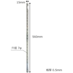 aCY WAKI Xe݃v[g BK-239 550MM BK-239 [1676-7102392]