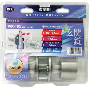 �a�C�Y�� WAKI WR-152���֏� B/S100 S-G-5N WR-152 [1676-7216402]
