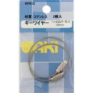 aCY WAKI L[C[120 KP012 Cr 2{ KP012 [1676-7259409]