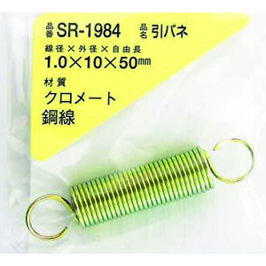 aCY WAKI Sol 1×10×50i1j SR-1984 [1676-7260689]