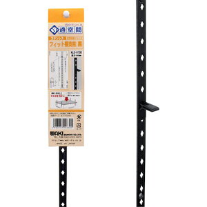 aCY WAKI tBbgIx  WLS-013B 845 WLS-013B [1676-7296305]