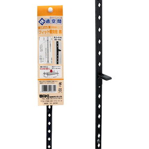 aCY WAKI tBbgIx  WLS-014B 650 WLS-014B [1676-7296312]