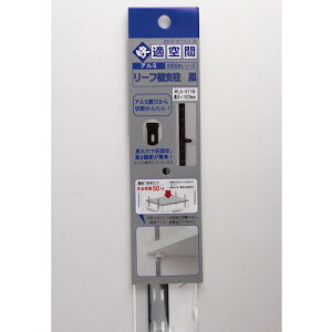 aCY WAKI [tIx  WLA-011B 1820 WLA-011B [1676-7306530]