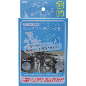 �a�C�Y�� WAKI �V���N�R�[�e�B���O�� CTG002 10ml CTG002 [1676-7292932]