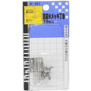 �a�C�Y�� WAKI �^�JN���b�L���� VF�]091 19mm VF-091 [1676-7560918]