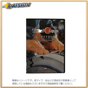 Ѝ Y uKDVD 0 F-400 [1698-014001]