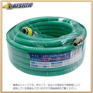 �a�R�[�|���[�V���� �G�A�[�c�[�� �G�A�[�z�[�X 10m�i�⋭�t�j 7.5mm KT-10M-PVC [1699-105684]