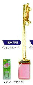 eCGXPC TSK y_g[y RX-7PG [170-800046]