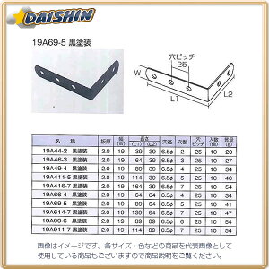 O| y10̔z WCg 19^L  19A614-7 [1703-110435]