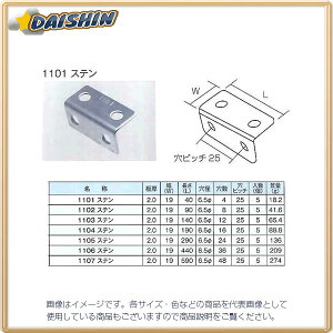 O| y5̔z WCg ӃAO L^ XeX 1101 [1703-119032]