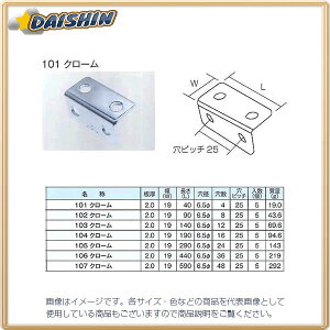 O| y5̔z WCg ӃAO L^ N[ 102 [1703-119056]