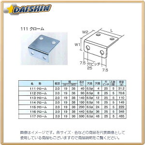 O| y5̔z WCg sӃAO L^ N[ 114 [1703-119322]