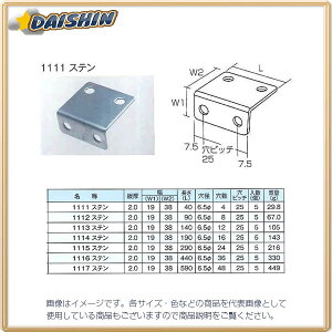 O| y5̔z WCg sӃAO L^ XeX 1116 [1703-119391]