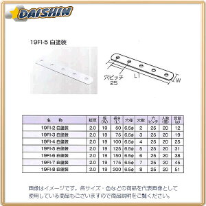 �O��|�� �y20�̔��z �W���C���g���� 19�^�t���b�g �� 19FI-5 [1703-119964]