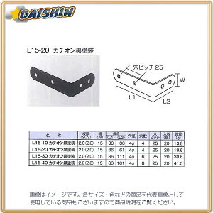 O| y20̔z WCg L15^ J`I L15-40 [1703-170125]