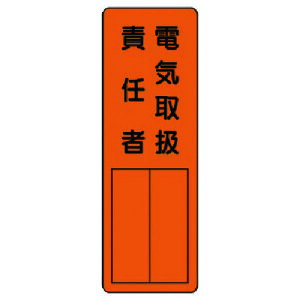 jbg wW dC戵ӔC 361-10 [171-0015122]