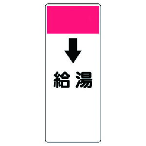 jbg Z^\ EGRj{[hE250X100X1 421-52 [171-0018505]