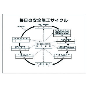 jbg ̈S{HTCN iA2TCYj 317-70 [171-0050673]