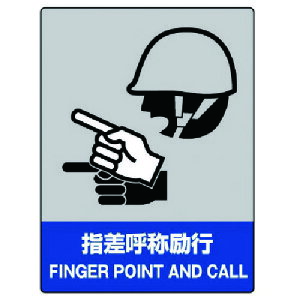 jbg JISHASW wď̗sEGRj{[hE400X300 800-15 [171-0020805]