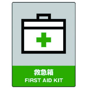 jbg JISHASW ~}EGRj{[hE400X300 800-60 [171-0021109]