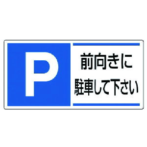 jbg ԏ֌WW OɒԂĉEGRj{[hE300X600 834-28 [171-0026524]