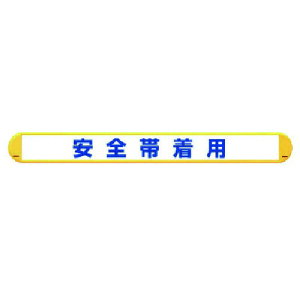 jbg }`oC_[Sђ ABS 58X500X58 389-61 [171-0064816]