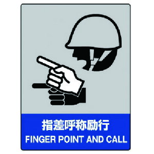 jbg JISHASW wď̗sE5gE160X120 801-15 [171-0077731]