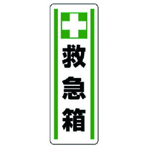 jbg Z^XebJ[c^ +~}E5gE360X120 812-43 [171-0080298]