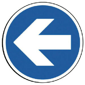 ���j�b�g #�T�C���^���[�p�ە\�� ��� ����PET���� 393�Umm 887-704 [171-0097418]