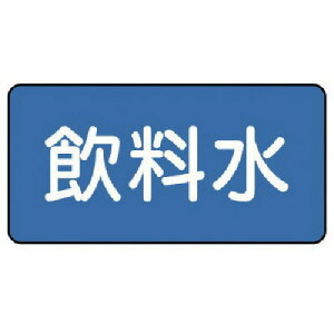 jbg zǃXebJ[ ij 80×150 10g AS.1.21L [171-0101078]