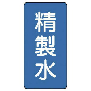 jbg zǃXebJ[ ij A~ 120×60 10g AST-1-33M [171-0110513]