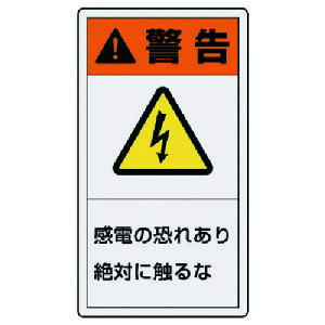 jbg PLx\x  x dE10gE110X60 846-41 [171-411573]