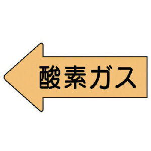 jbg zǃXebJ[ \ _fKXij 67×135 10g AS.33L [171-0106028]