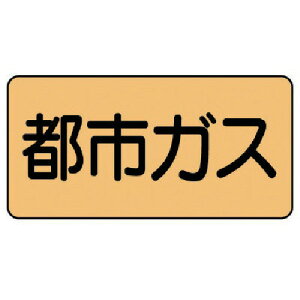 jbg zǃXebJ[ ssKXij A~ 80×150 10g AS.4.2L [171-0106905]