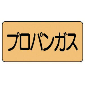 jbg zǃXebJ[ vpKXij A~ 80×150 10g AS.4.5L [171-0107100]