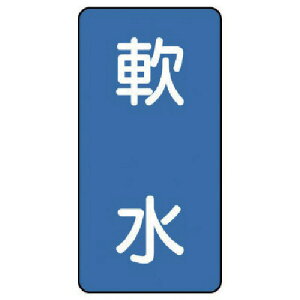 jbg zǃXebJ[ ij A~ 150×80 10g AST-1-26L [171-0110261]