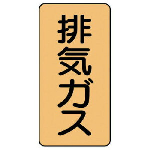 jbg zǃXebJ[ rCKXij A~ 150×80 10g AST-4-22L [171-0111787]